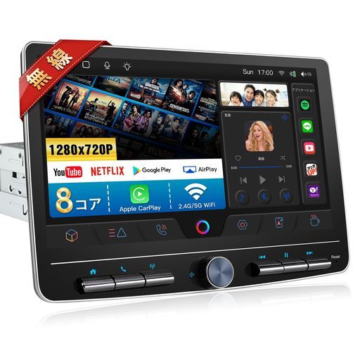ディスプレイオーディオ10インチ1dinAndriodカーナビ8コア4G+64GカーオーディオレシーバーワイヤレスCarPlay&AndroidAut