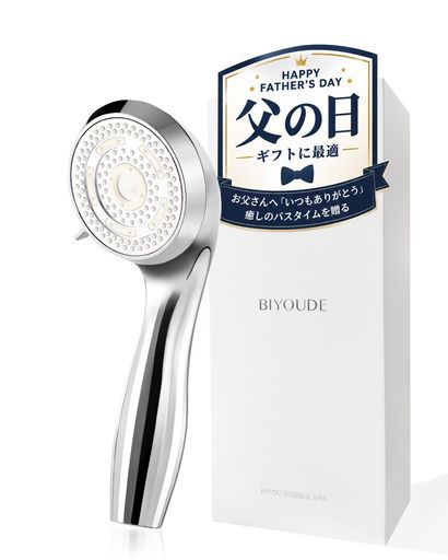 シャワーヘッド【2026新モデル】ウルトラファインバブル潤い肌&美髪保湿毛穴汚れ除去4段階水流節水国際基準ジョイント&多種アダプター付き3秒取り付けプ