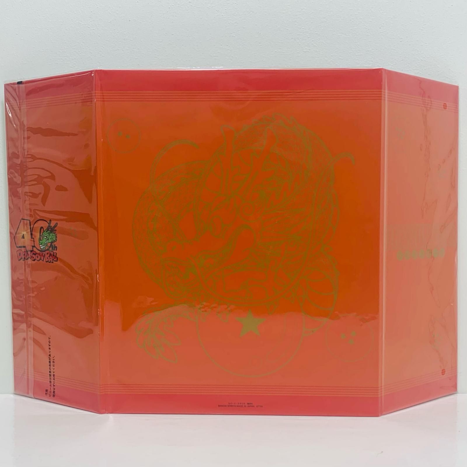 飾磨店】 中古 C賞 集合(飛行) 40周年記念 見開きビジュアルボード