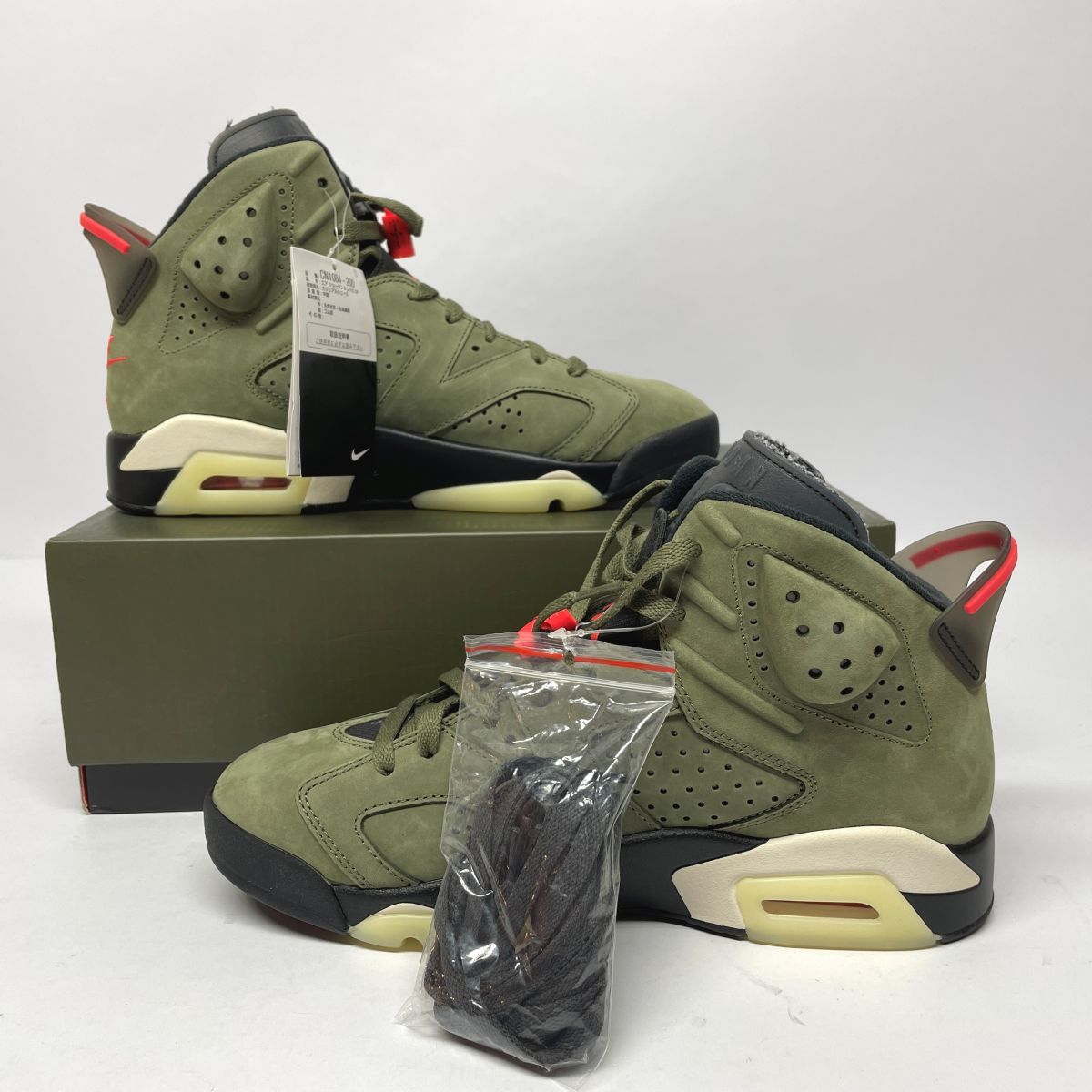 新古品】 Travis Scott × Nike ナイキ Air Jordan 6 Retro Medium 