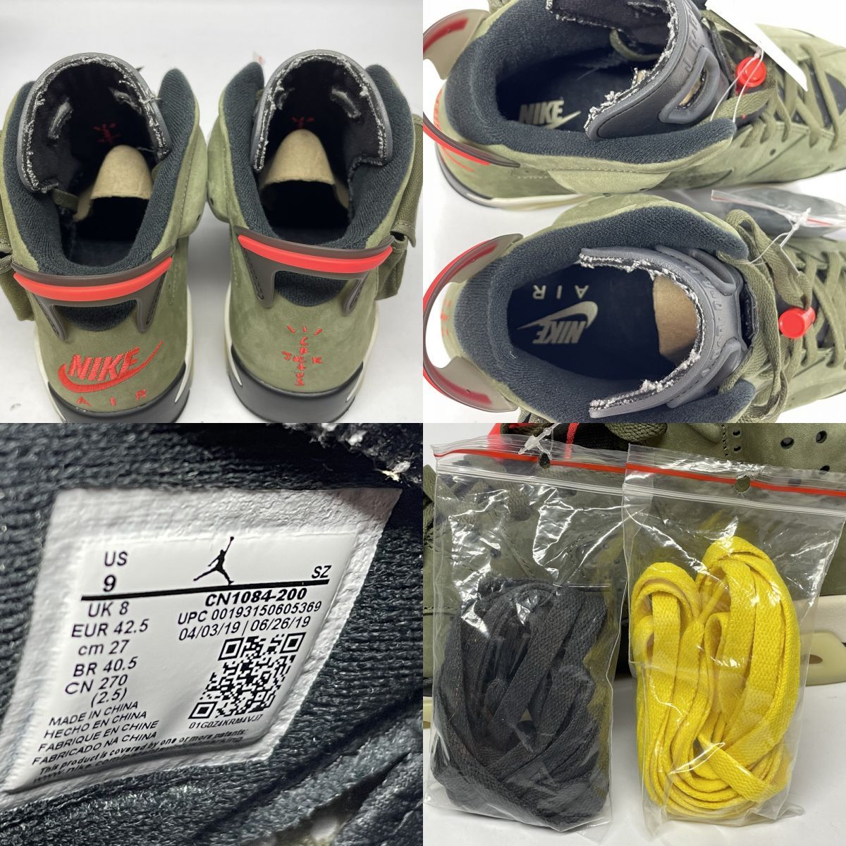 新古品】 Travis Scott × Nike ナイキ Air Jordan 6 Retro Medium 