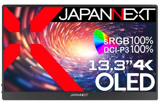 JAPANNEXT13.3インチモバイルモニターOLEDパネル4KUHD3840x2160解像度スマートケース付き(USB/TypeC/PC対応/スピ