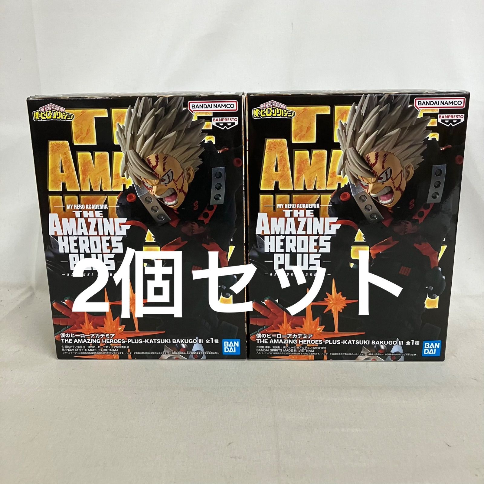 未開封 僕のヒーローアカデミア THE AMAZING HEROES PLUS 爆豪勝己 Ⅲ