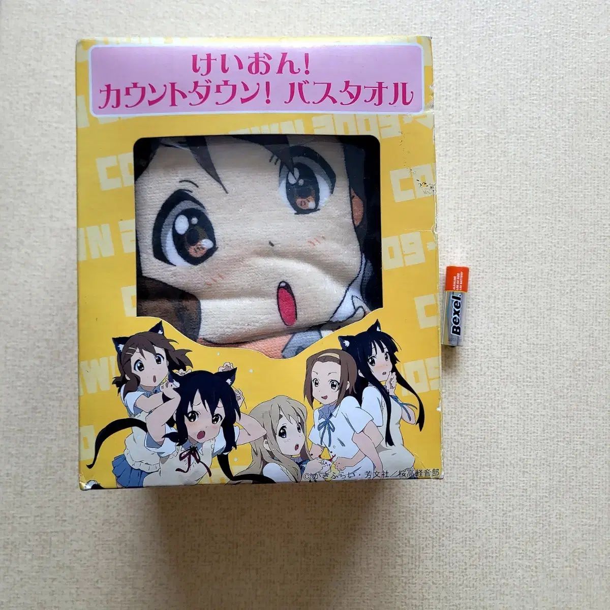 未開封 クラシック) レア 限定版) けいおん！ ニャンコバージョン バース タオル アリゾナ州 グッズ 8,539円