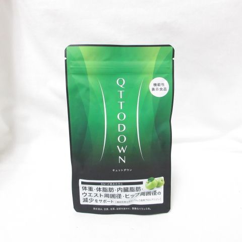 ○LAVA ラバ QTTODOWN キュットダウン 90粒 機能性表示食品 - メルカリ