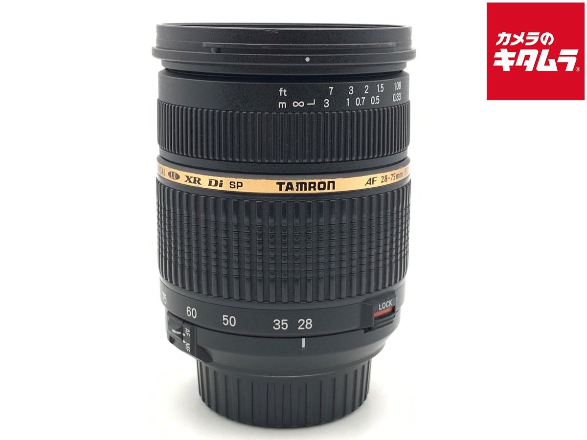 【中古】 【難あり品】 タムロン SP AF28-75mm F2.8 XR Di LD Aspherical[IF]MACROニコン用（Model A09NII）