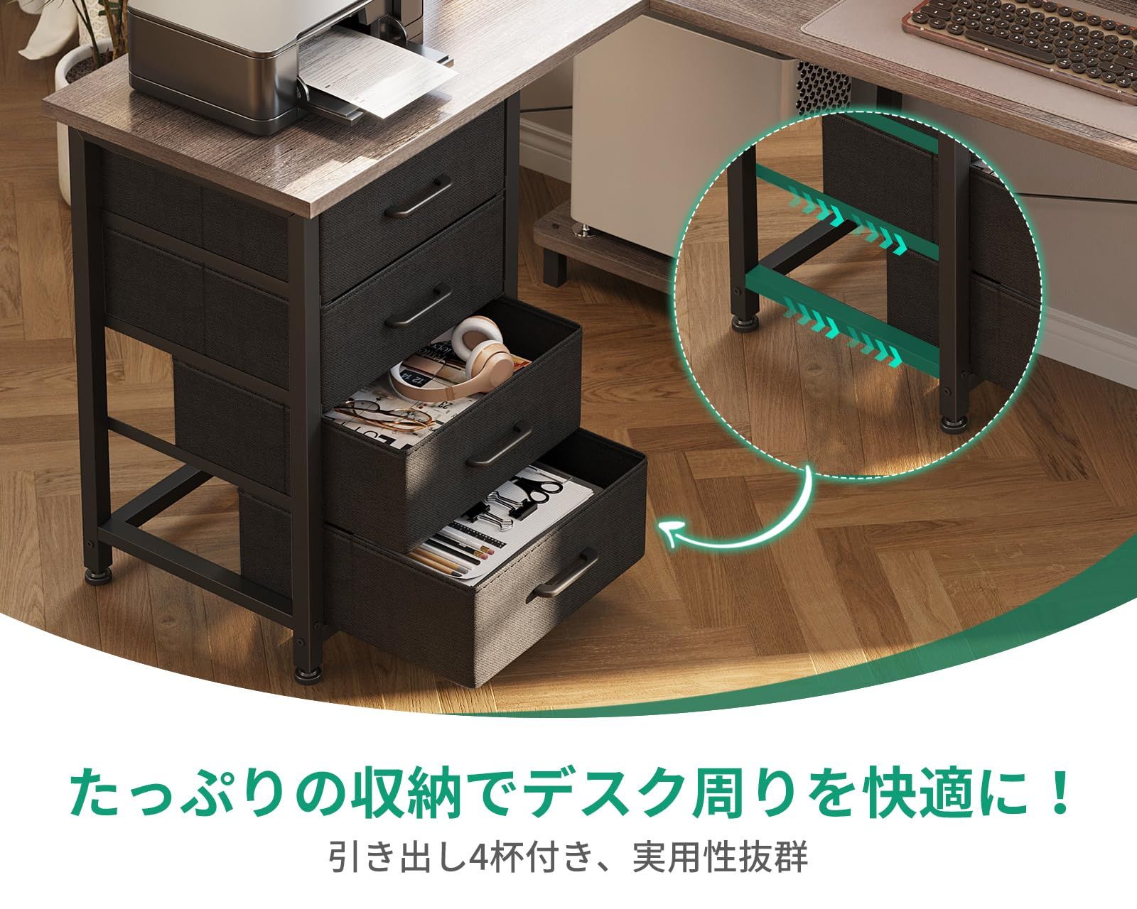 AODK ゲーミングデスク 引き出し付き パソコンデスク コンセント付き l
