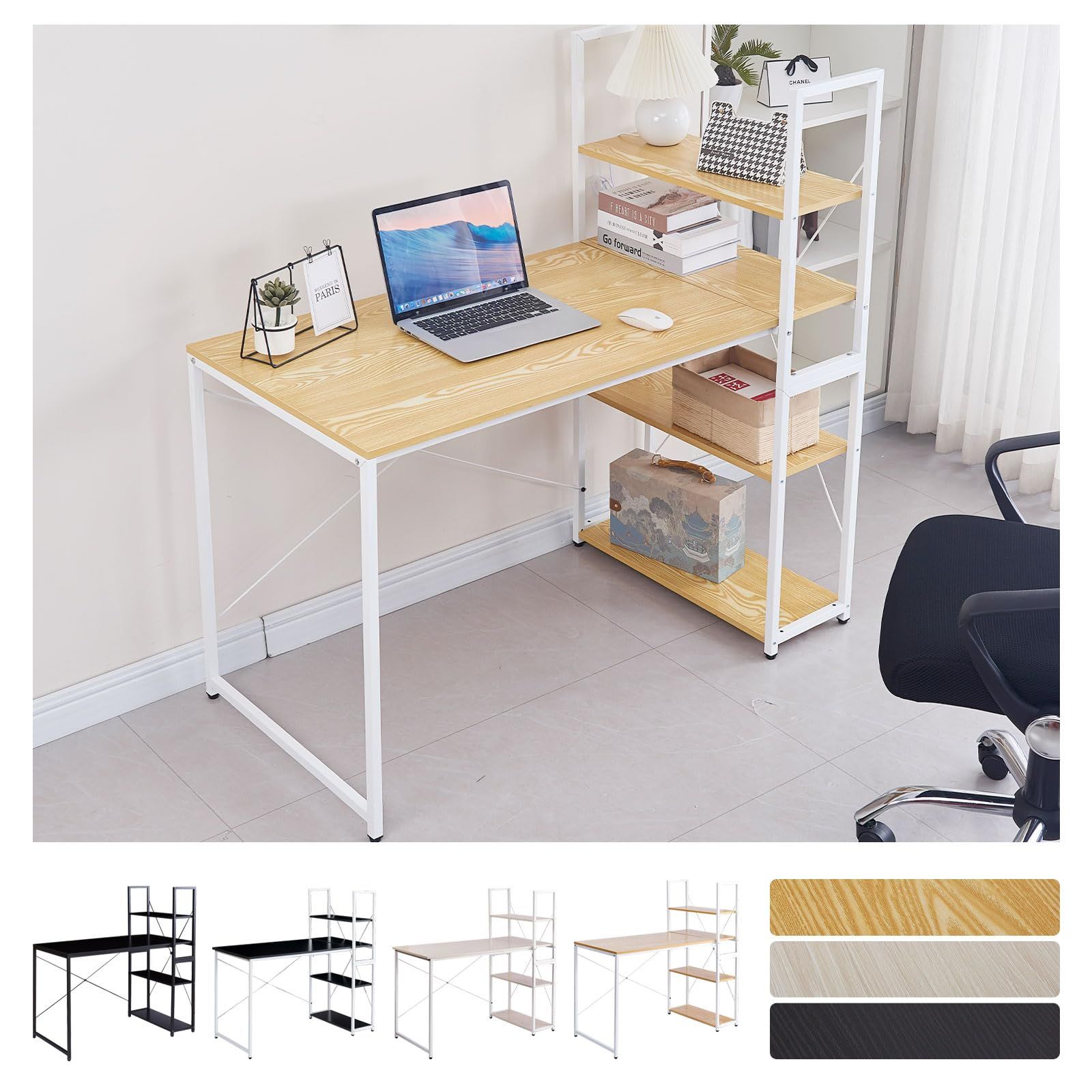 CICINELL パソコンデスク 幅115×奥行48cm ラック付き 収納 A4対応 可動