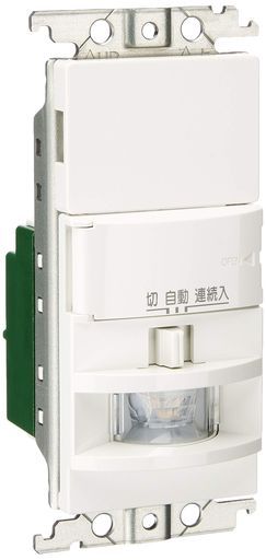 パナソニック(Panasonic)熱線センサ付自動スイッチ壁取付コスモシリーズワイド212線式・片切LED専用(明るさセンサ・手動スイッチ付)ホワイト