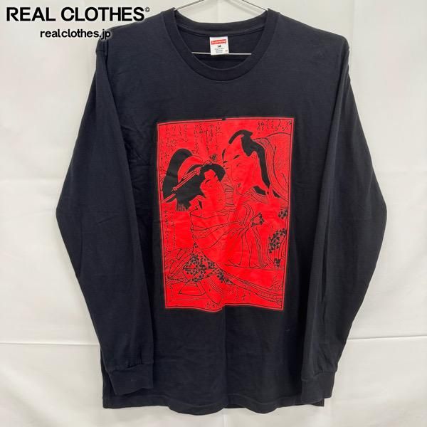 Supreme×Sasquatchfabrix./ シュプリーム×サスクワッチファブリックス