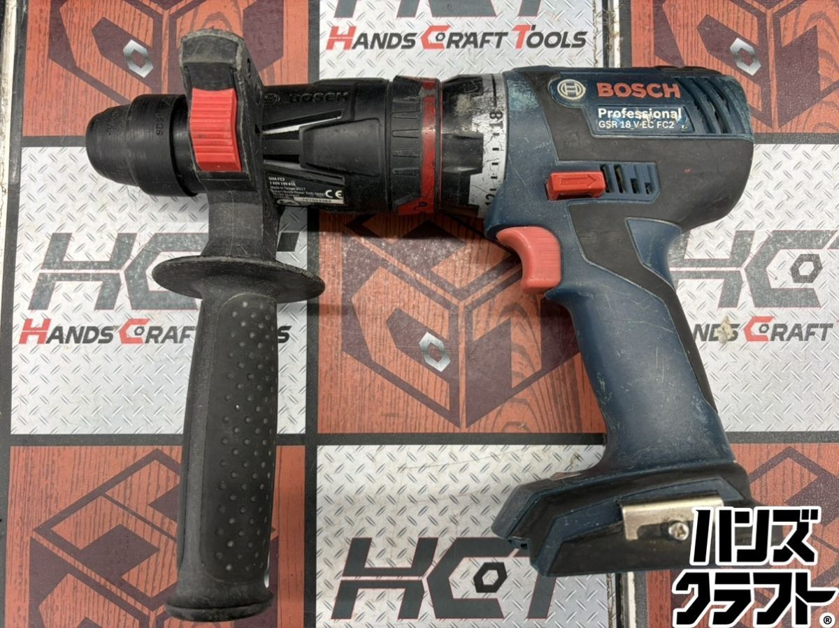 □【中古】ボッシュ BOSCH GSR18V-EC FC2 コードレスドライバドリル 
