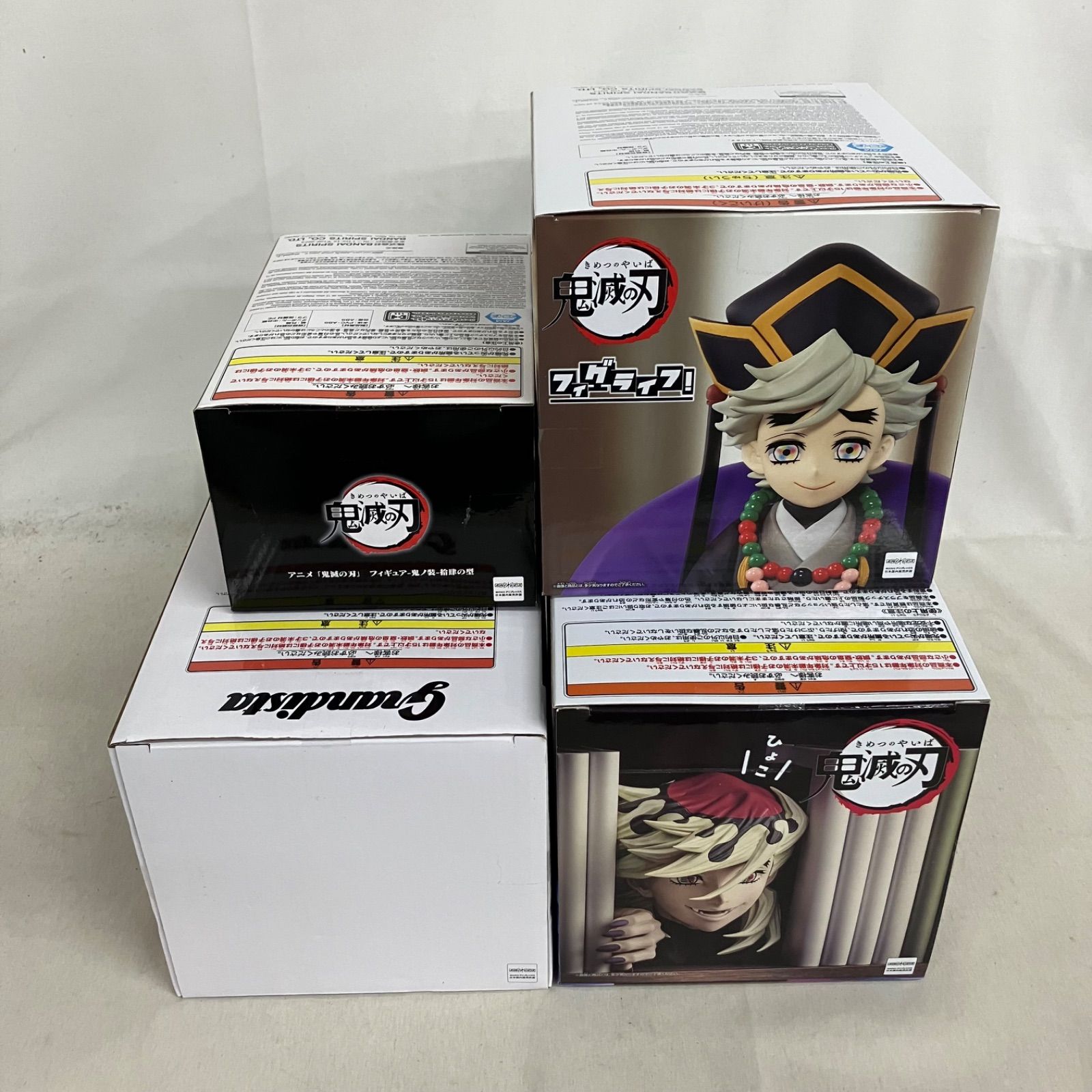 未開封 鬼滅の刃 HYOKOFIG 他 童磨 フィギュア 4個セット SF6955 c101