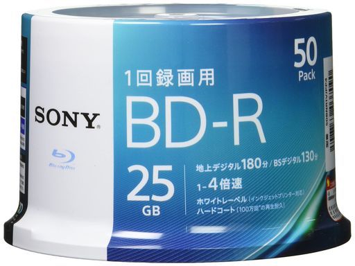 ソニーブルーレイディスクBD-R25GB(1枚あたり地デジ約3時間)1回録画用50枚入り4倍速ダビング対応ケース無し50BNR1VJPP4