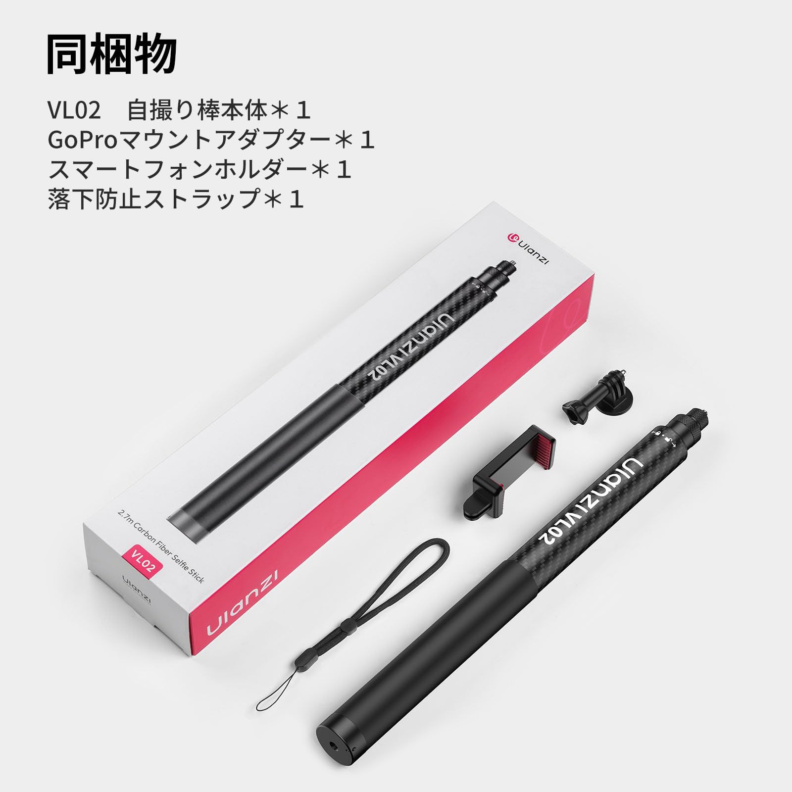 メルカリ市限定】SCOOP! スクープ！ ミニカメラセット
