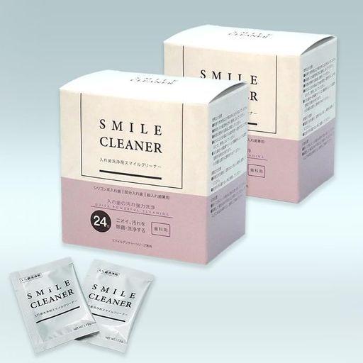 SANWADENTAL(三和デンタル)入れ歯洗浄剤スマイルクリーナー24包x2箱スマイルデンチャー専用洗浄剤ホワイト