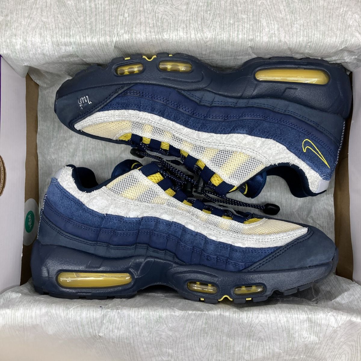 NIKE×Eric Koston SB AIR MAX 95 ERIC KOSTON 