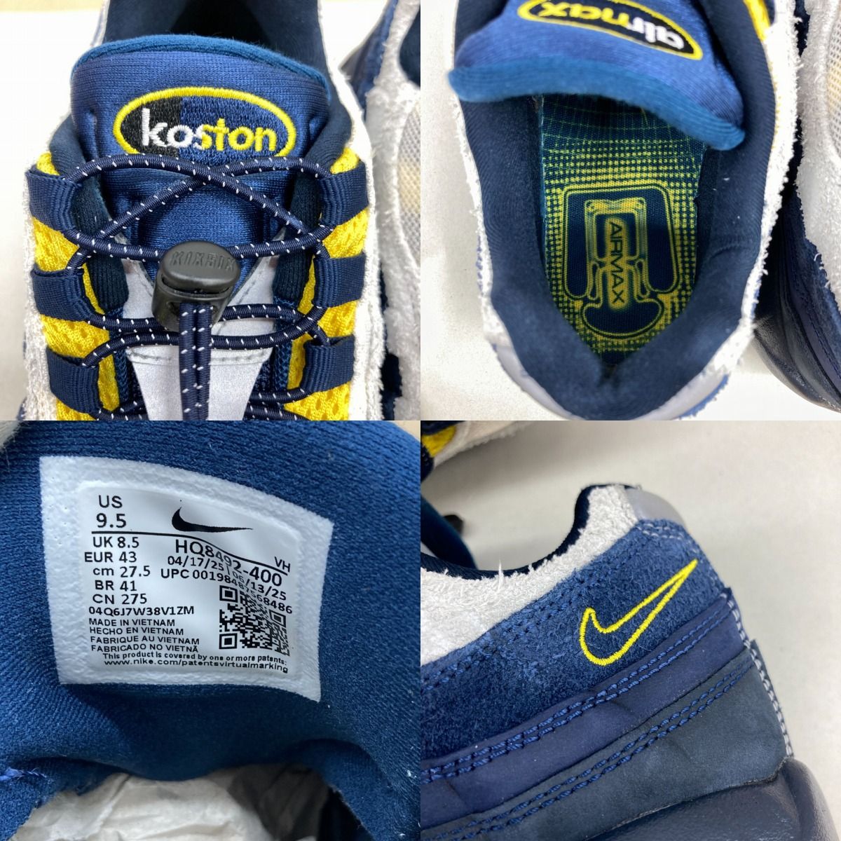 NIKE×Eric Koston SB AIR MAX 95 ERIC KOSTON 