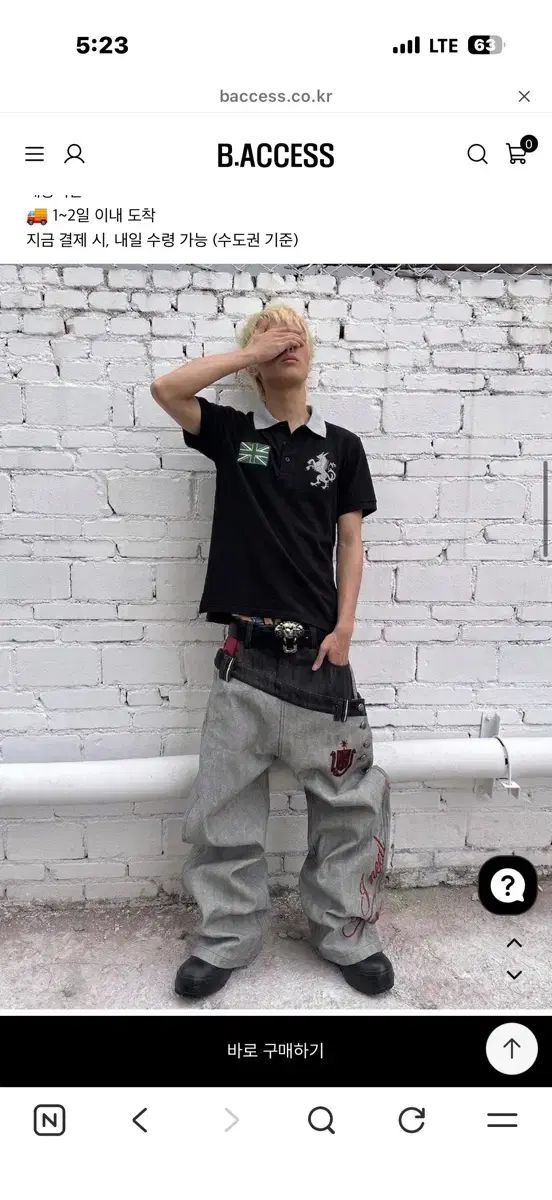非アクセス カラーTシャツ 2サイズ 出品