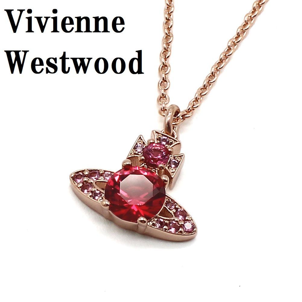 ヴィヴィアン ウエストウッド Vivienne Westwood 63020339 02G366 IM ネックレス イスメネ ペンダント アクセサリー おしゃれ レディース ピンクゴールド 22,350円