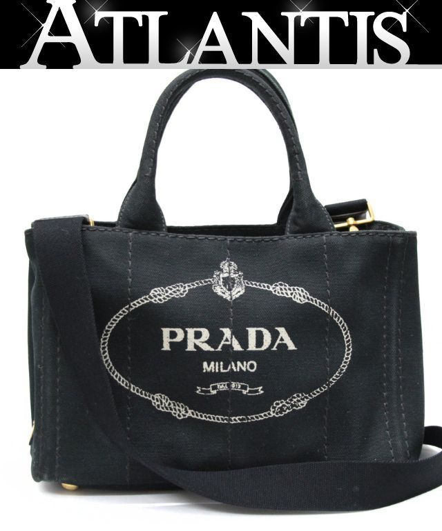 プラダ PRADA カナパ ミニ 2WAYトートバッグ キャンバス 黒 【75040