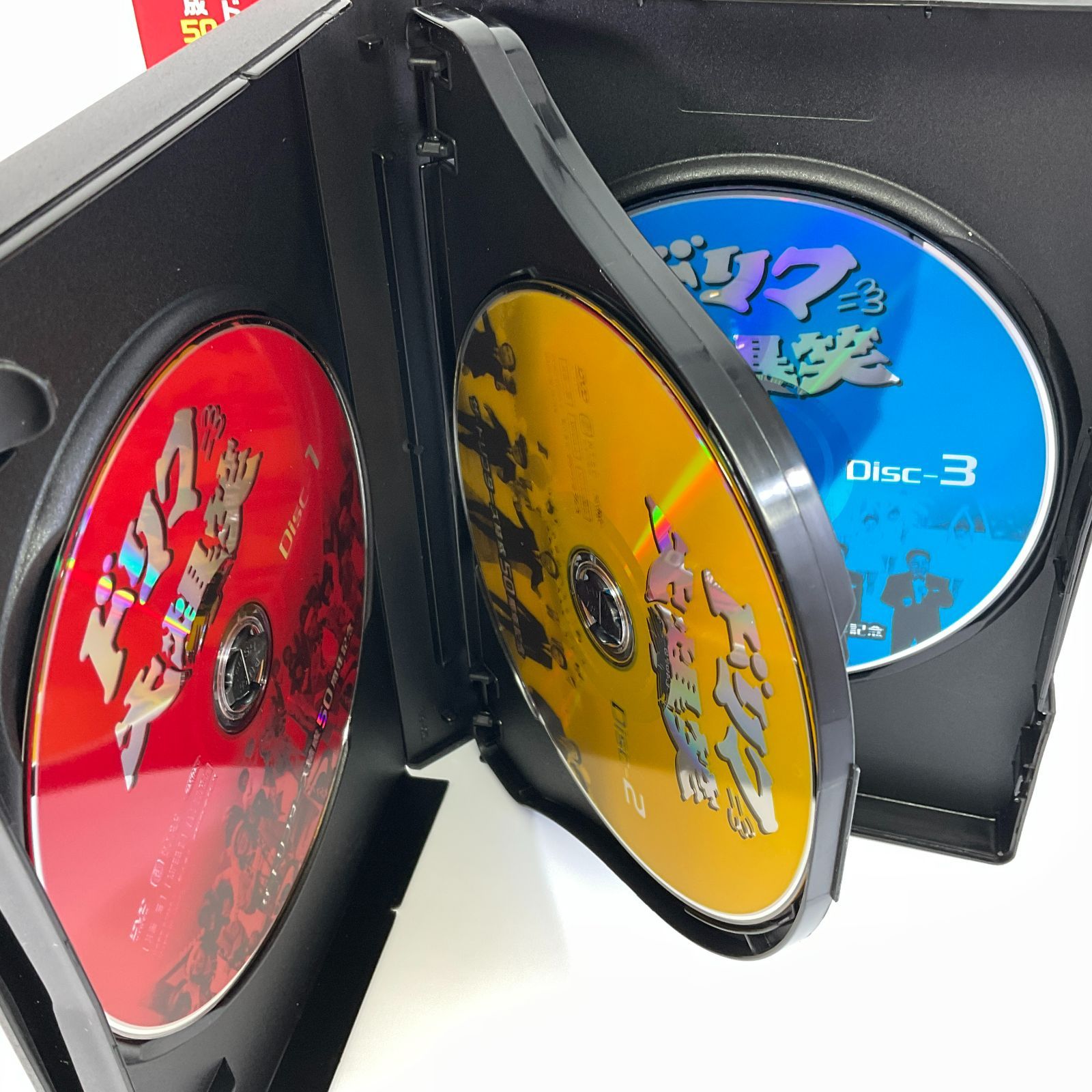☆ DVD ザ・ドリフターズ結成50周年記念 ドリフ大爆笑 DVD-BOX - メルカリ