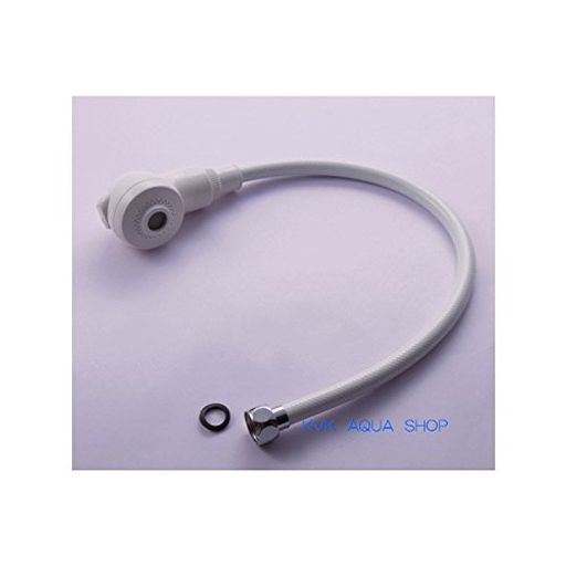 KVK【Z589/800】洗髪シャワーヘッド&ホースセットKVK補修部品 KVKキッチン・洗面シャワー部品