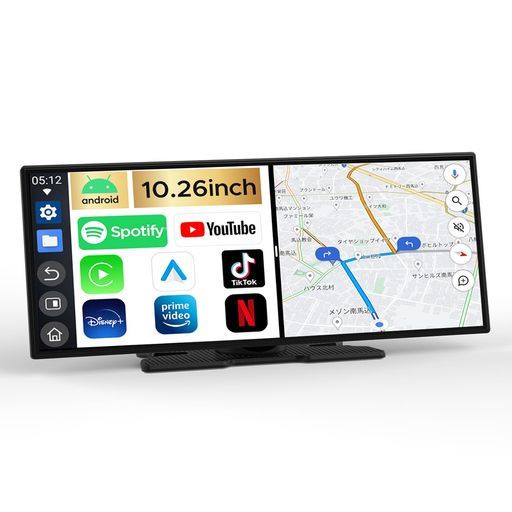 ディスプレイオーディオ10.25インチワイヤレスCarPlay/AndroidAuto対応カーナビカーオーディオYouTubeやNetflixなどが動画視聴できるAndroidシステム1920*720解像度2画面分割駐車補助