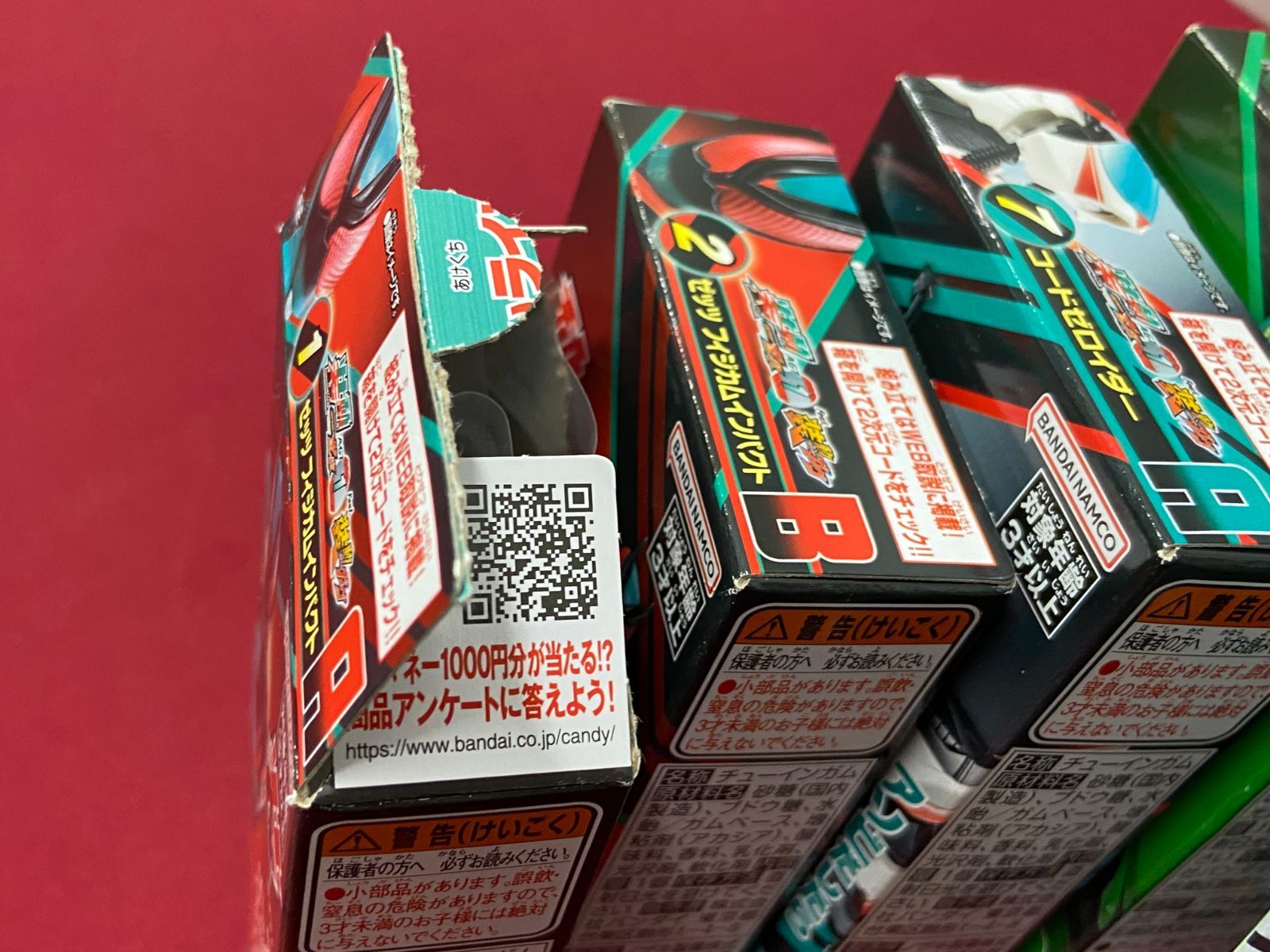 カメ】【ほぼ未開封】装動 仮面ライダーゼッツ / ギーツ