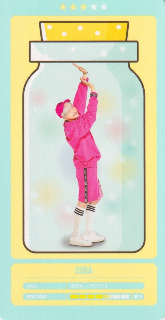BTS 2018 Happy Ever After JAPAN FANMEETING VOL.4 SUGA クラウド