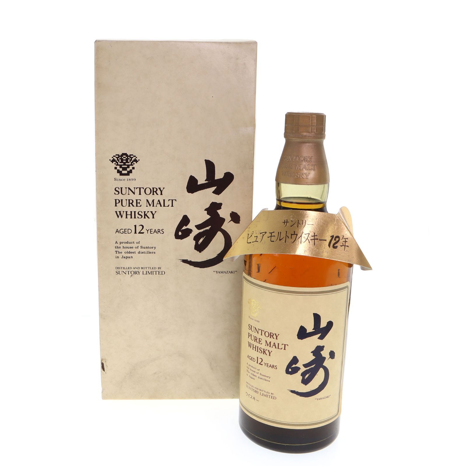 富山限定】サントリー山崎12年 ピュアモルト古酒 未開栓 箱付 - メルカリ