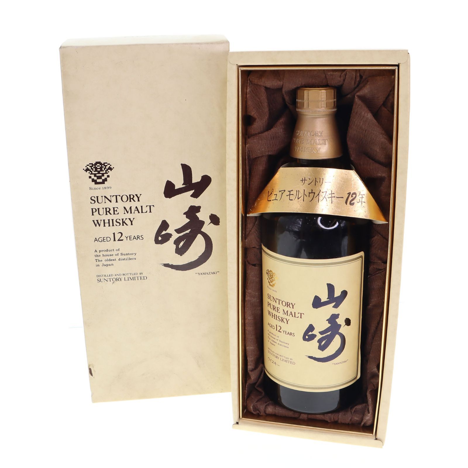 富山限定】サントリー山崎12年 ピュアモルト古酒 未開栓 箱付 - メルカリ