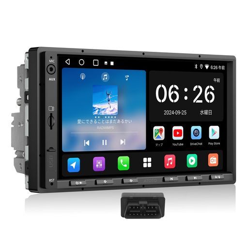 ATOTOEXCELA5L7インチAndroidナビディスプレイオーディオ2DIN、ワイヤレスCarPlayAndroidAutoミラーリンク、WiFi/BT/USBテザリング