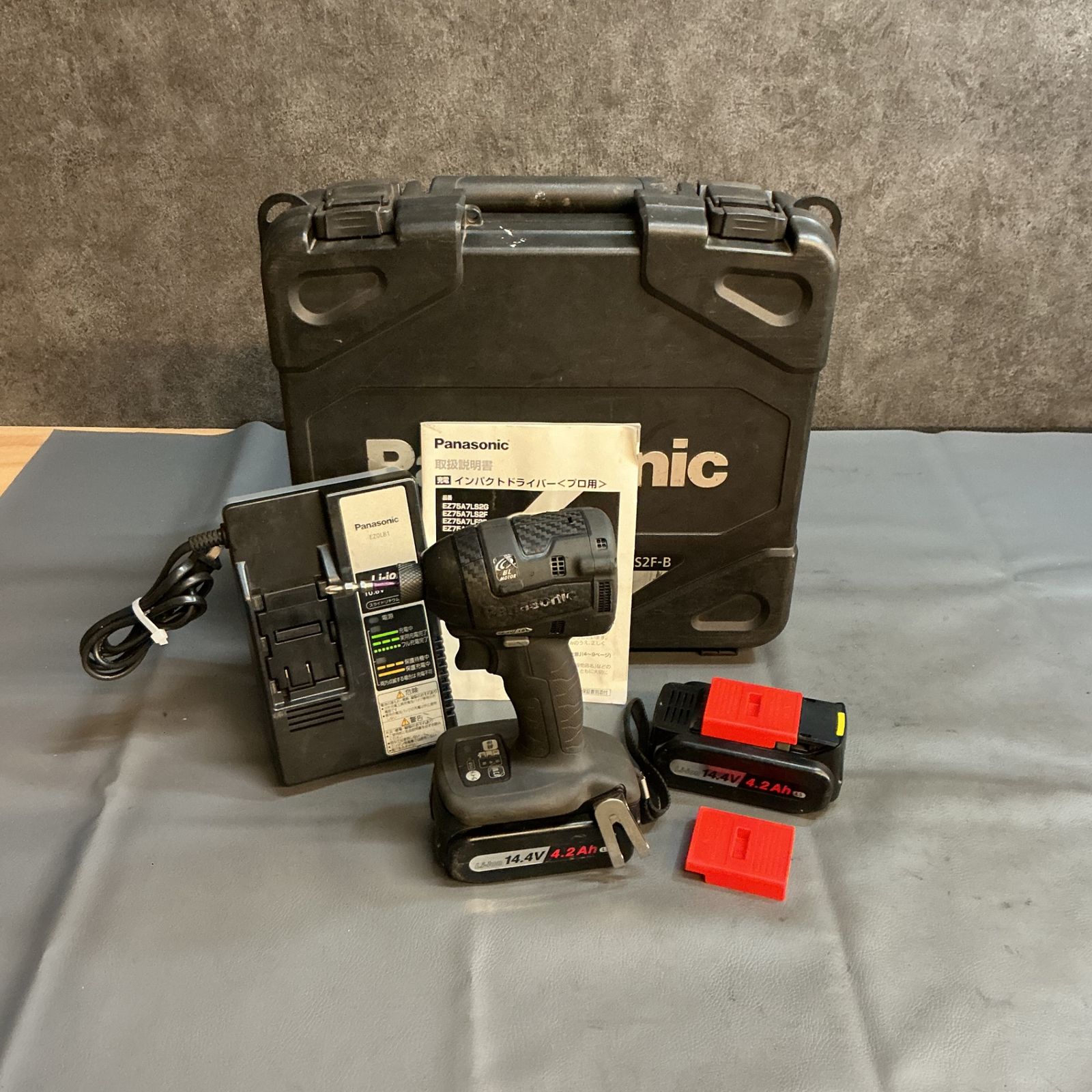 中古】パナソニック(Panasonic) 充電式インパクトドライバ EZ75A7LS2F 中古】パナソニック(Panasonic) 充電式インパクトドライバ EZ75A7LS2F