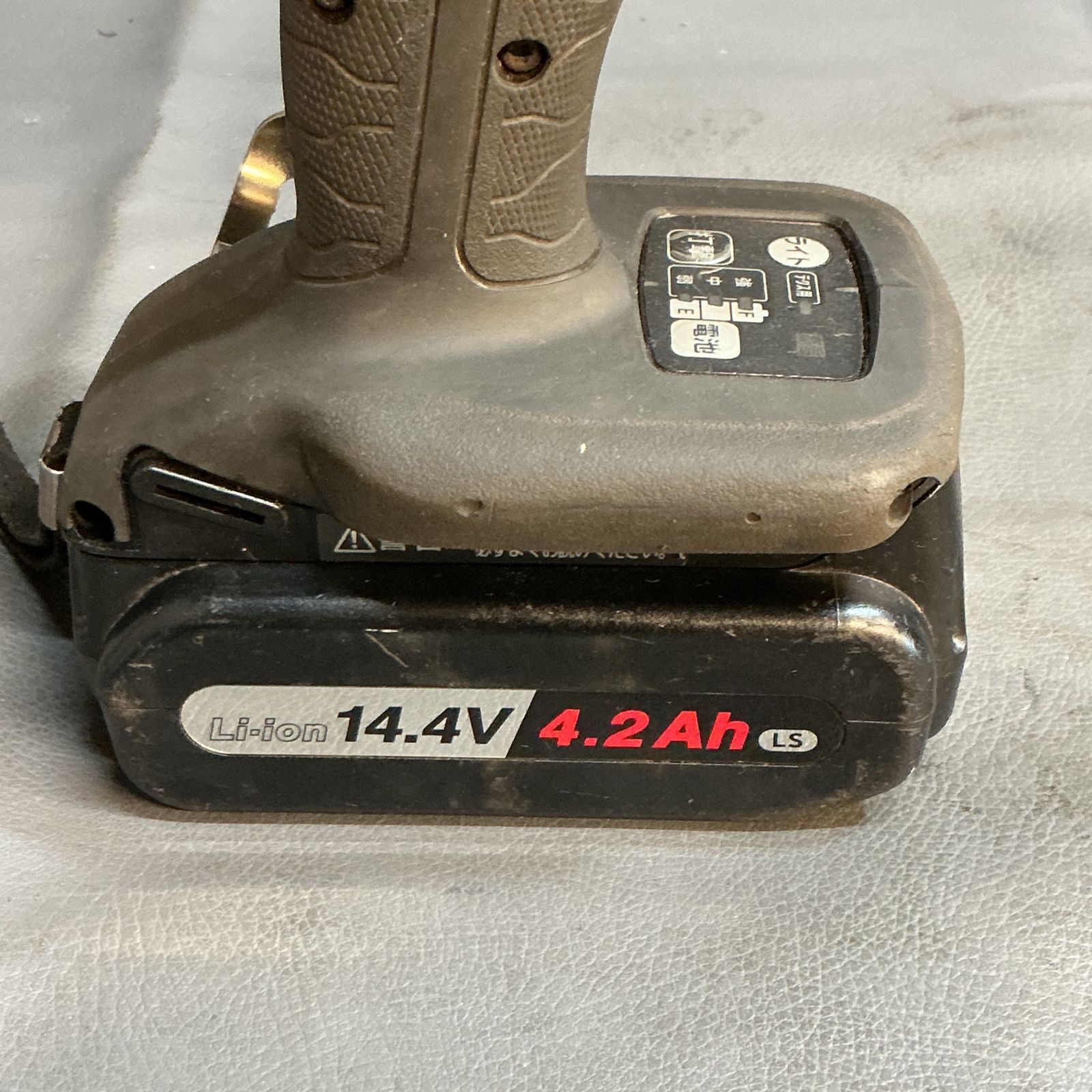 中古】パナソニック(Panasonic) 充電式インパクトドライバ EZ75A7LS2F 
