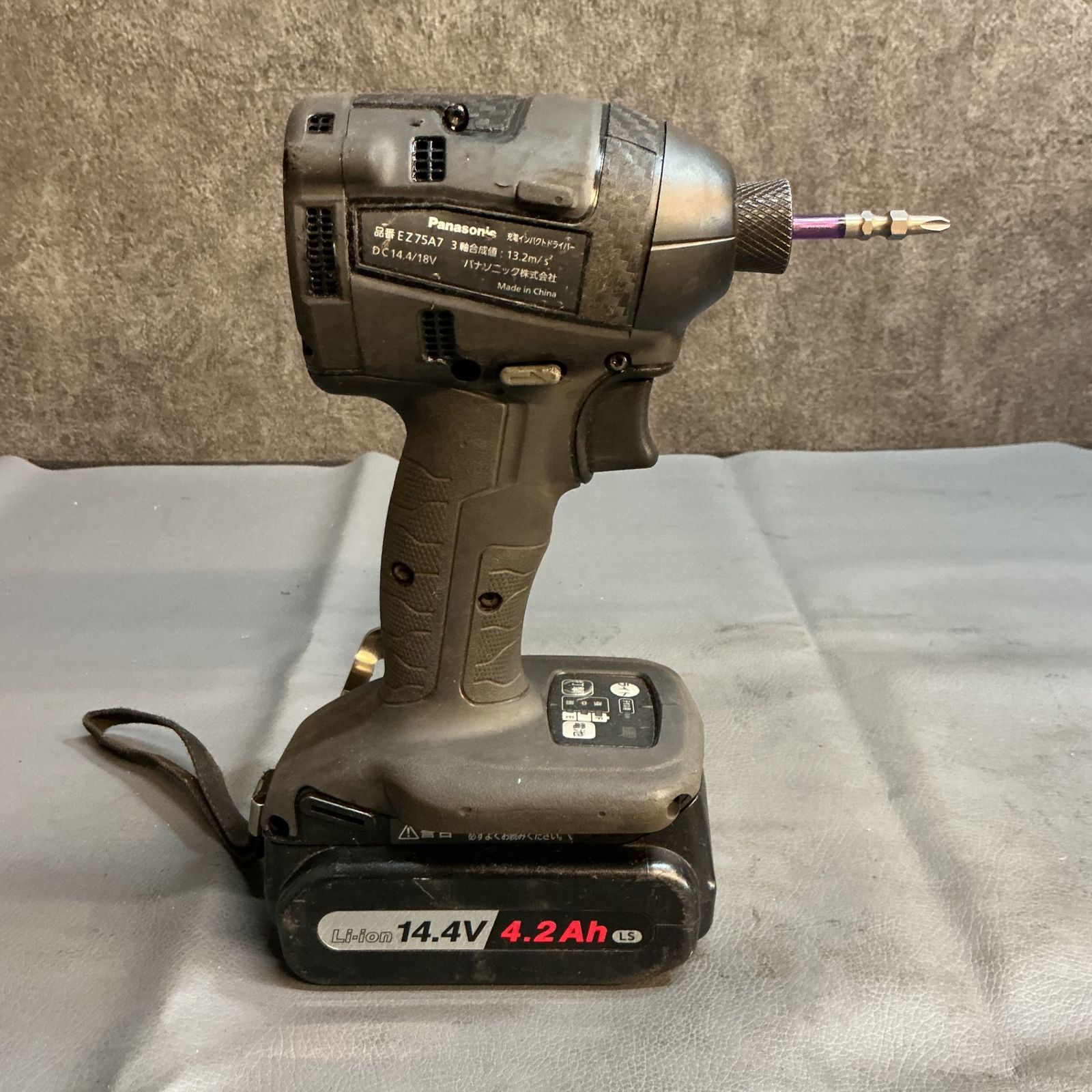中古】パナソニック(Panasonic) 充電式インパクトドライバ EZ75A7LS2F