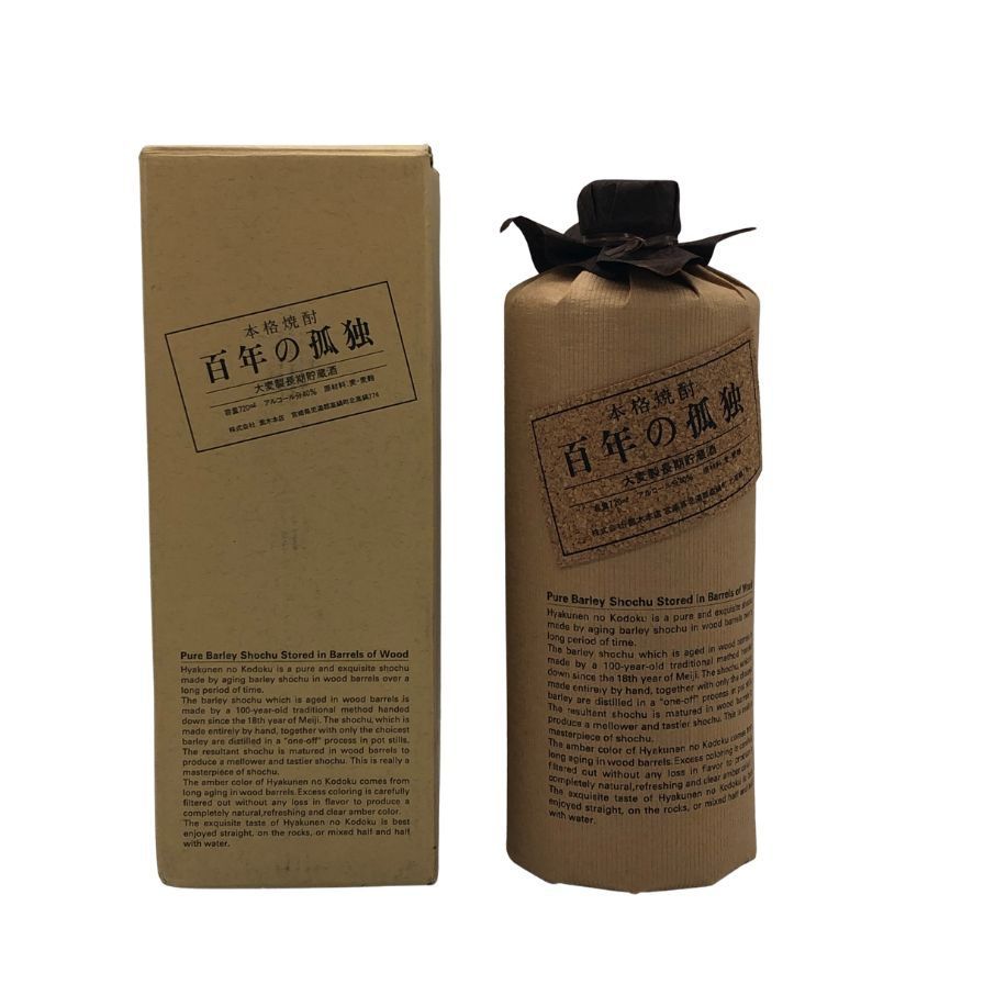 未開栓】百年の孤独 720ml 40% 黒木本店 希少麦焼酎 - メルカリ