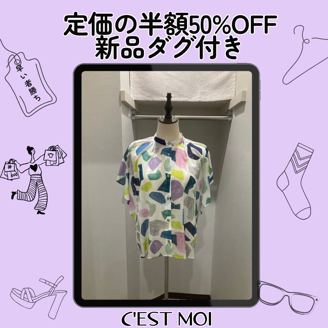 定価の半額【LIMITED CLEARANCE】定価17490円 セモア ブラウス 38