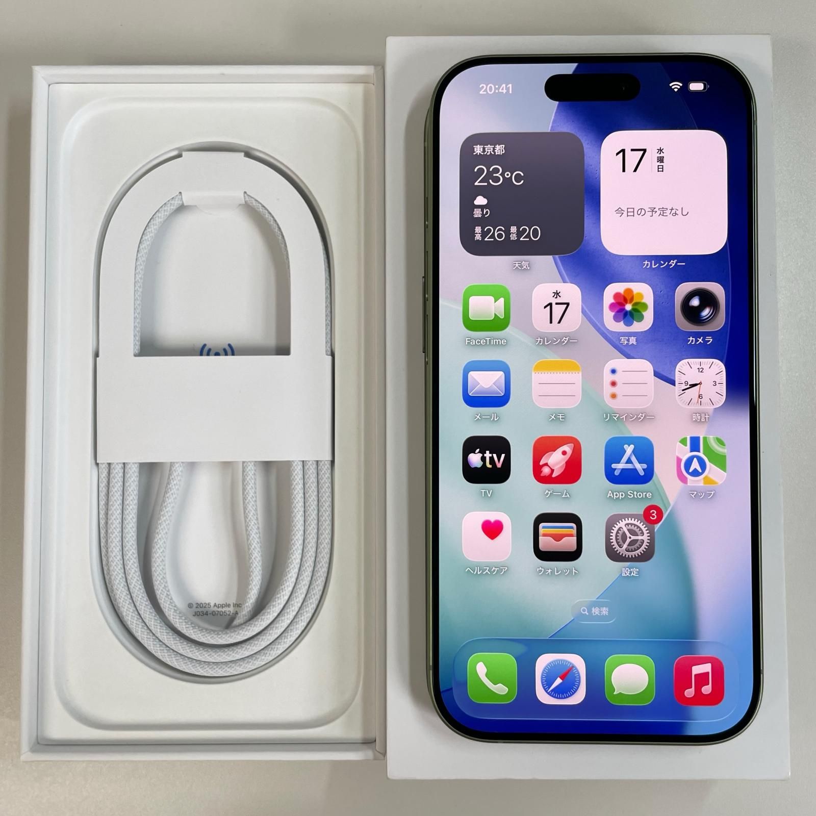 docomo iPhone 17 256GB セージ