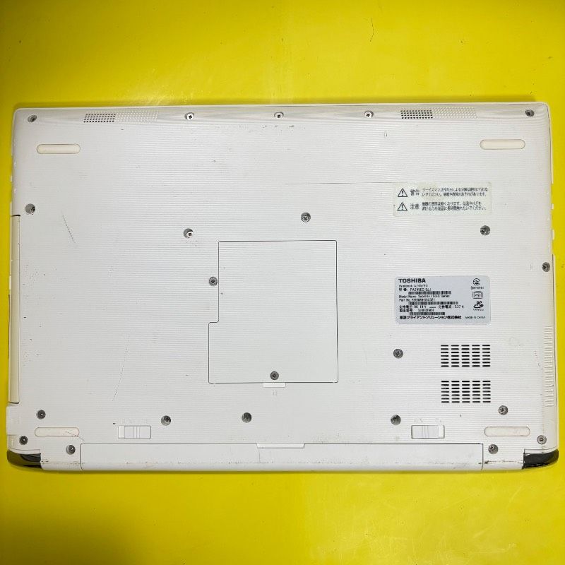 完品＆美品】テレワーク対応 東芝 Core i5 SSD240GB メモリ8GB Win11