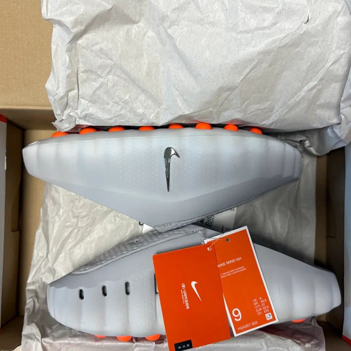 (270) NIKE マイン 001 ライト スモーク グレー HQ4307-003