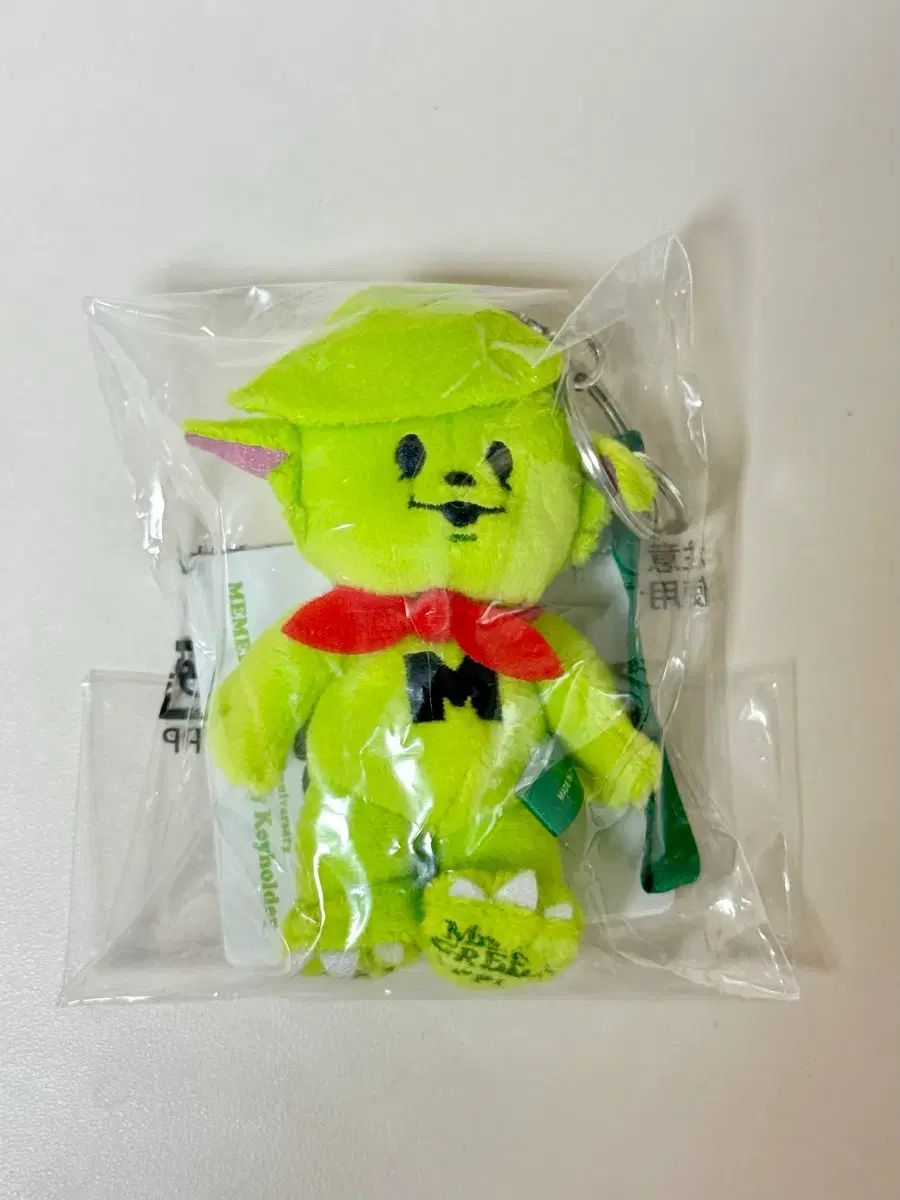 ミセスグリーンアップル FC限定グッズ メメル キーホルダー