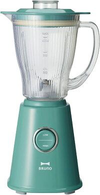 【新品】BRUNO ブルーノ 400ml コンパクトブレンダー ミキサー コンパクト レトロ風 調理器具 ペースト グリーン BOE023-GR