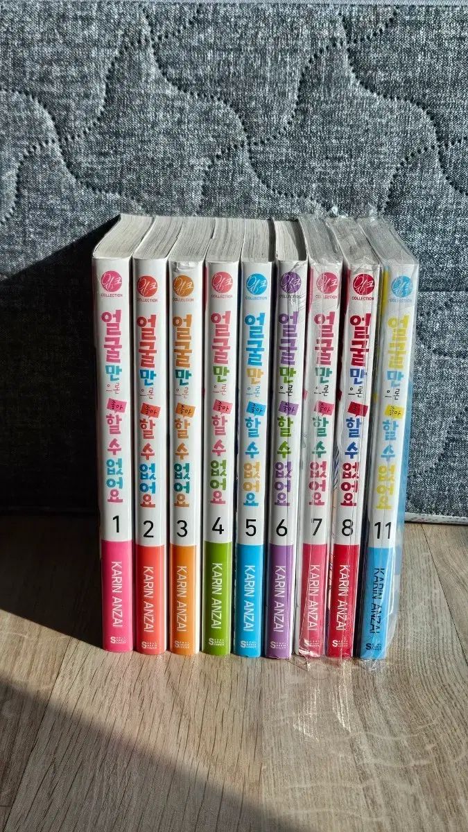 顔だけじゃ 好き 水 ありません 1 8 11 巻