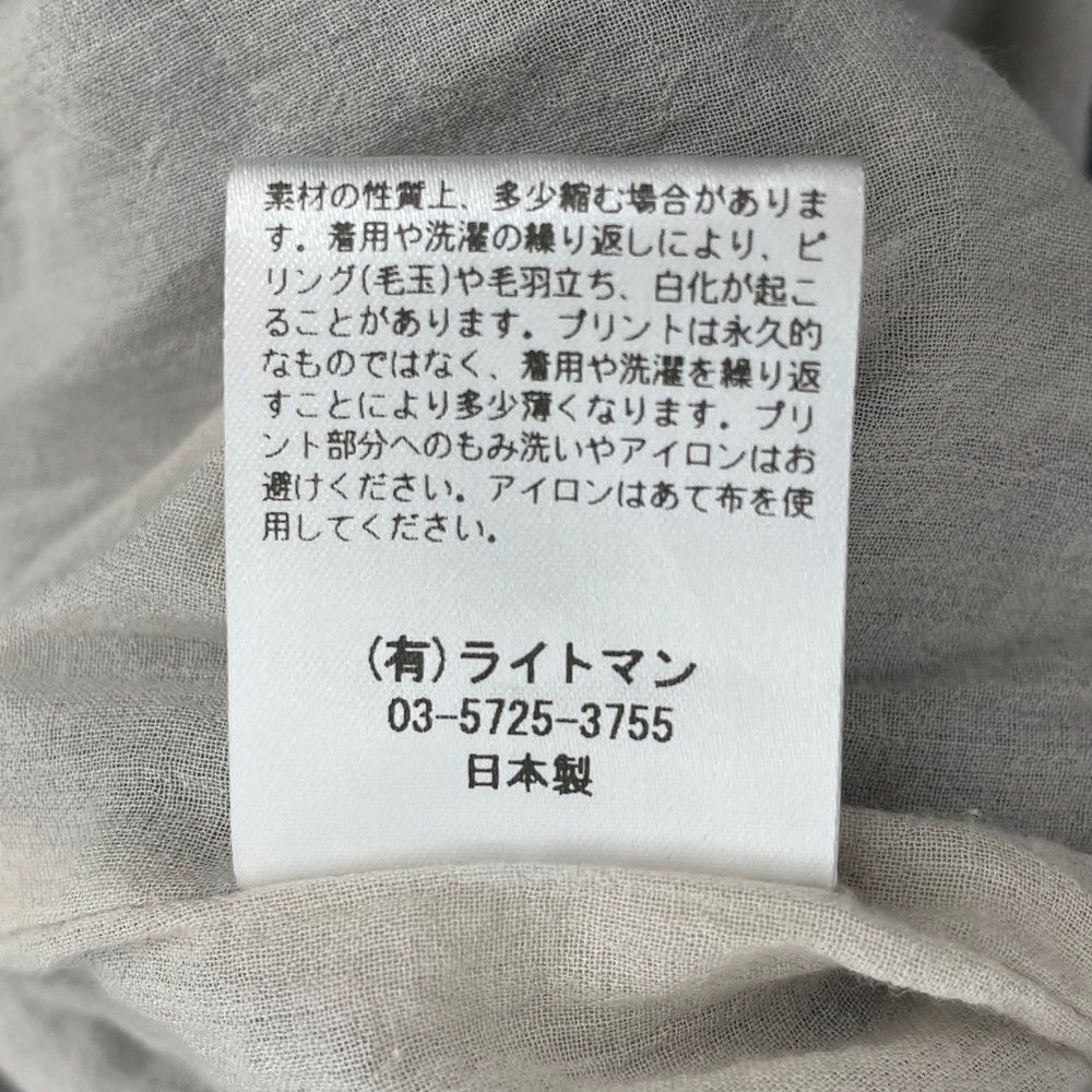 ハカマパンツ マーブルシュッド marble SUD サイズ表記無し ネイビー系
