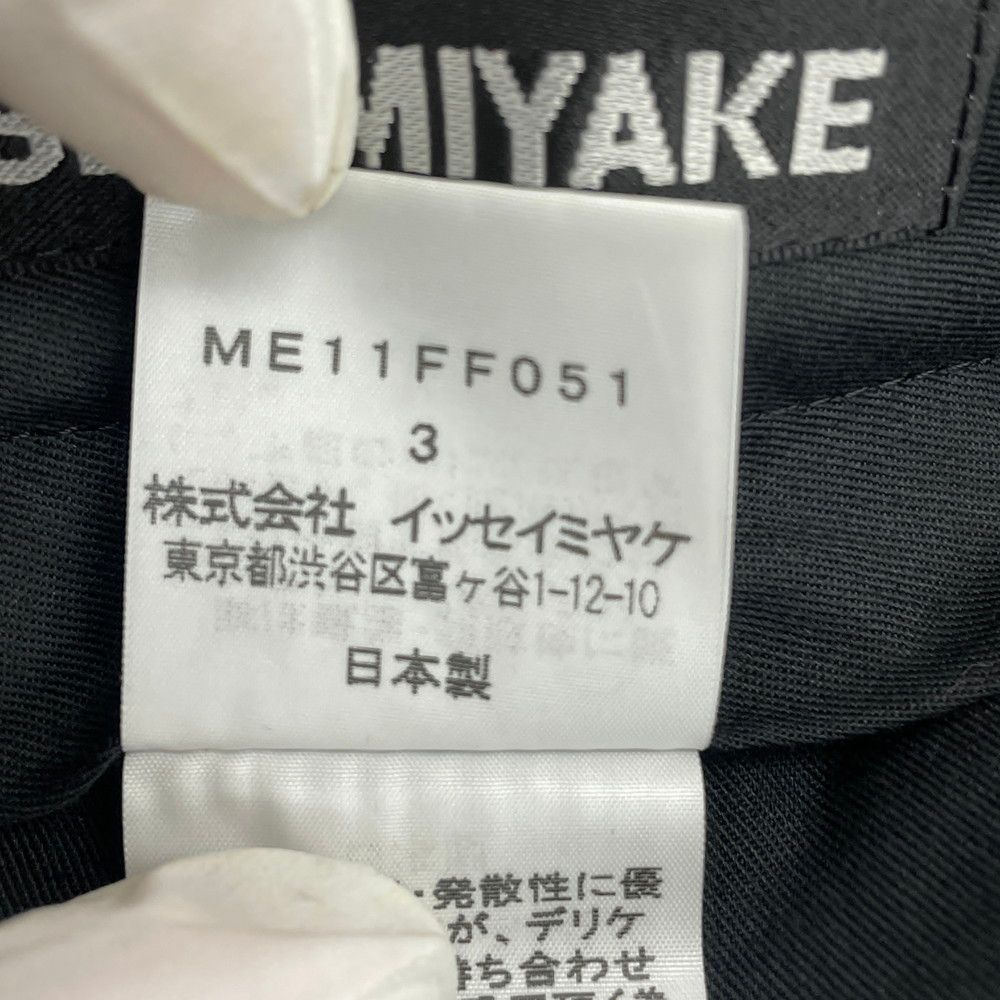 イッセイミヤケ　サイズ3 パンツ イッセイミヤケ ISSEY MIYAKE 3 ブラック 日本製 ツータック