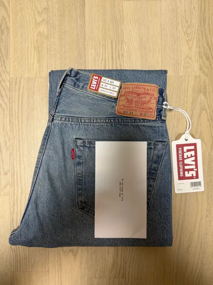 LVC 55501 ブラック 32/30 出品
