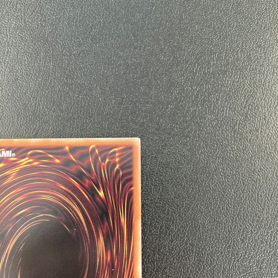 中古品】 遊戯王 聖域に仕えし練達の魔導師 エクストラシークレット