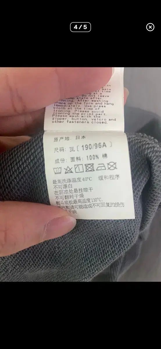 アベイシングエイプ シャーク パーカー