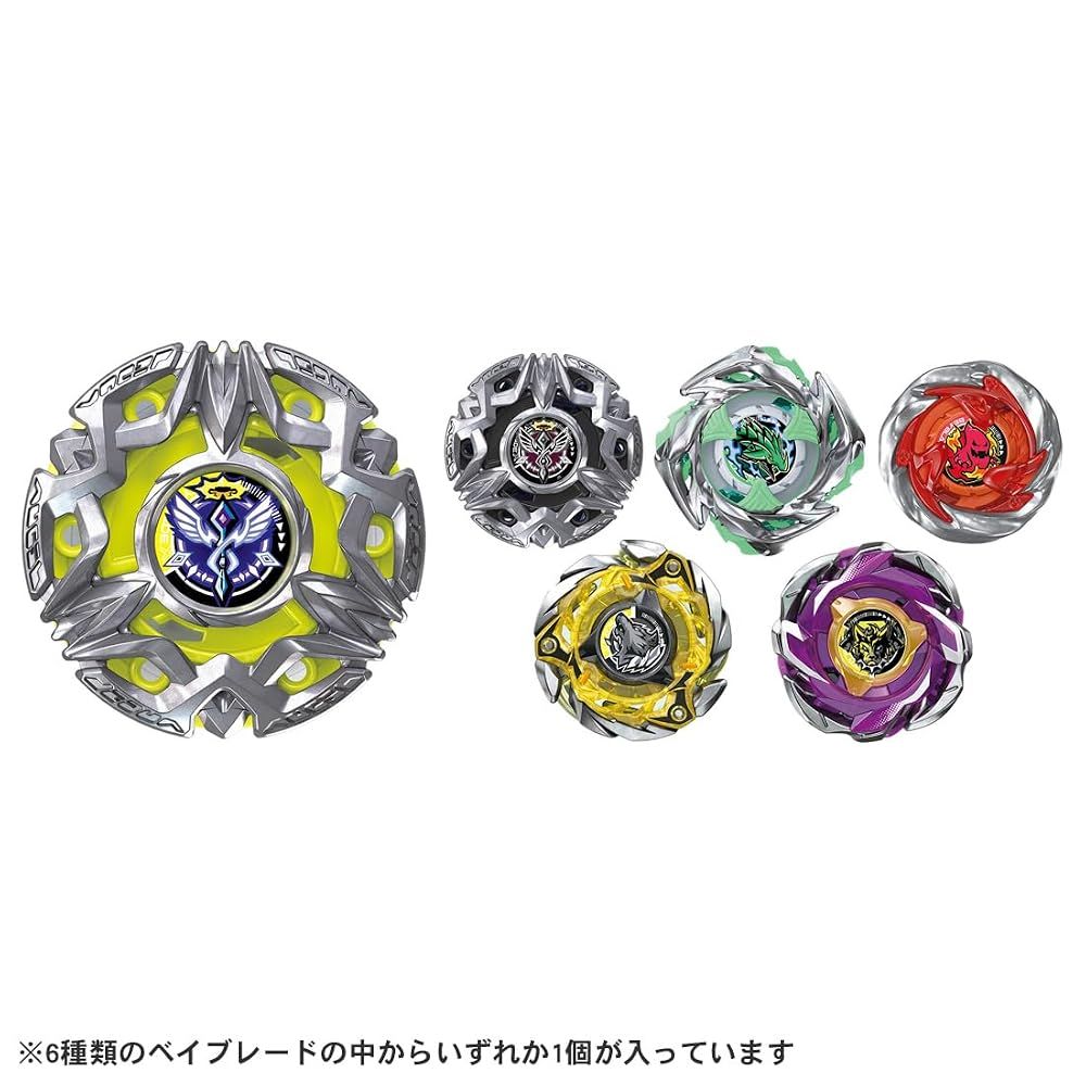 2026年7月11日発売予定 タカラトミー(TAKARA TOMY) BEYBLADE X