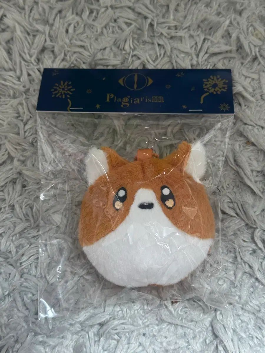 ヨルシカ コギ ぬいぐるみ キーホルダー